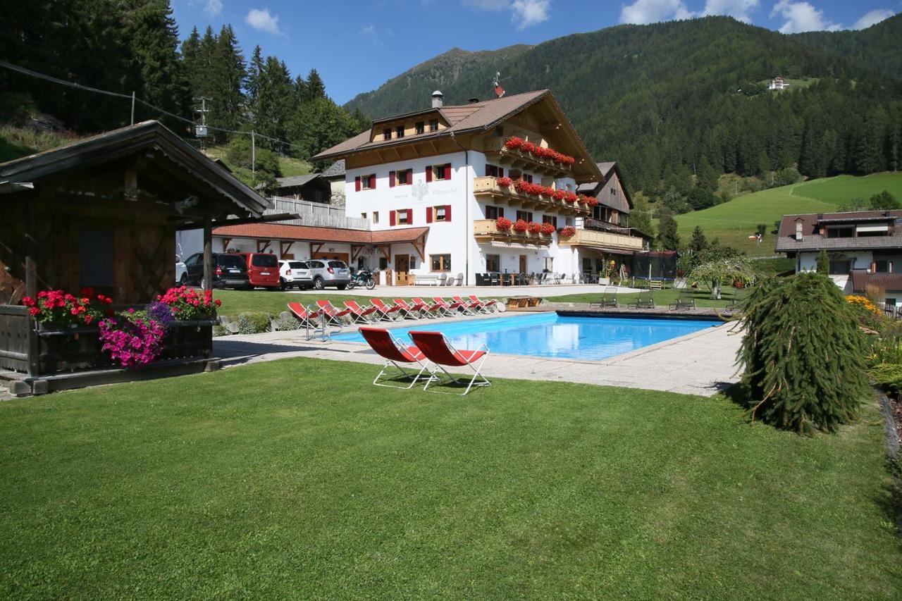 Pension Alpeggerhof Теренто Екстериор снимка